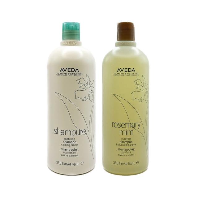 【AVEDA】純香/迷迭薄荷洗髮精 1000ml(多款任選 國際航空版)