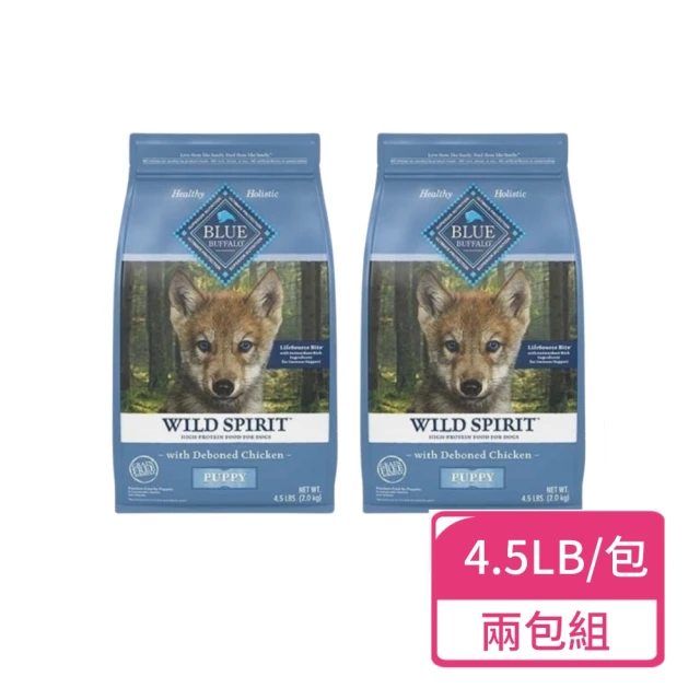 藍摯 原野精靈 幼犬去骨雞肉無穀飼料 4.5磅；兩包組(狗飼料 無穀狗糧 寵物飼料)