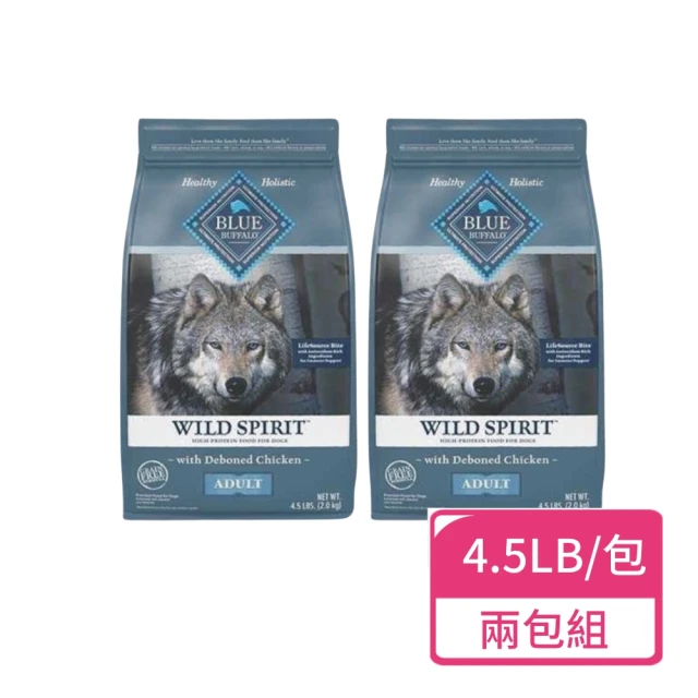 藍摯 原野精靈 成犬去骨雞肉無穀飼料 4.5磅；兩包組(狗飼料 無穀狗糧 寵物飼料)