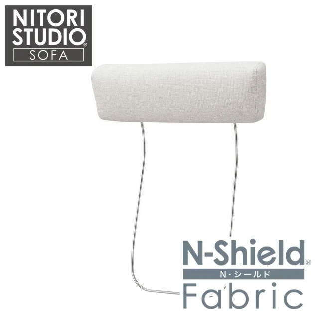 NITORI 宜得利家居NITORI 宜得利家居 ◎耐磨耐刮 防潑水貓抓布 沙發頭枕 BS15 N-SHIELD-LGY(耐磨耐刮 防潑水)