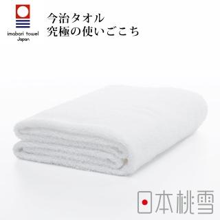 【日本桃雪】日本製原裝進口今治飯店浴巾(雲白 鈴木太太公司貨)
