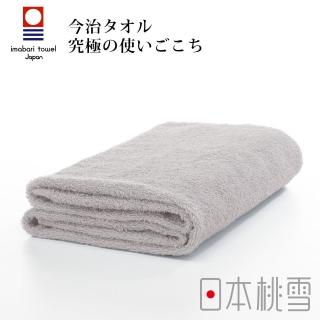 【日本桃雪】日本製原裝進口今治飯店浴巾(淺灰 鈴木太太公司貨)