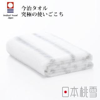 【日本桃雪】日本製原裝進口今治輕柔橫條浴巾(寧靜灰 鈴木太太公司貨)