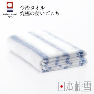 【日本桃雪】日本製原裝進口今治輕柔橫條浴巾(溫和藍 鈴木太太公司貨)