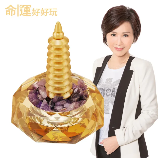 【命運好好玩】李玉珮-才利雙收黃銅文昌鎮(其他規格)