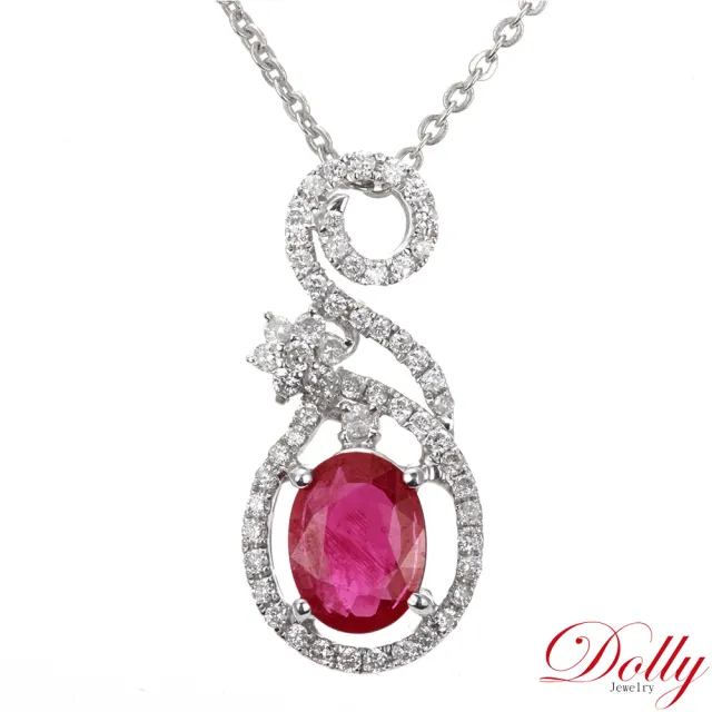 【DOLLY】14K金 緬甸紅寶石2.50克拉鑽石項鍊-003 高級訂製珠寶 奢華質感 浪漫送禮