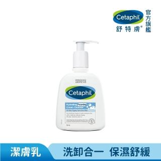 【Cetaphil 舒特膚】官方直營 全效泡泡潔膚乳 236ml(洗面乳/敏弱肌/B3/B5/甘油/蘆薈)