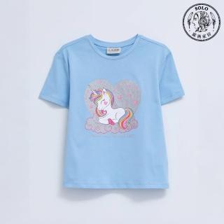 【SOLO 歐洲家居】LCW 女童獨角獸T恤 女寶童裝 女孩 短袖上衣 童裝 3-13歲