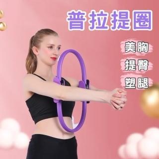 【全方位戶外用品館】加厚普拉提斯圈 38cm(瑜珈圈 健身圈 健身環 運動用品)