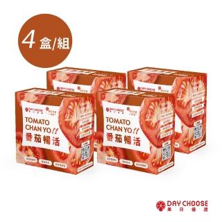 【Day Choose 果日優選】機能益生菌果乾-番茄暢活(4盒組)