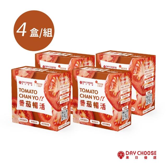 【Day Choose 果日優選】機能益生菌果乾-番茄暢活(4盒組)