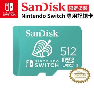 【SanDisk 晟碟】512G 任天堂 NS SWITCH 專用記憶卡(粉綠色；動物森友會主題塗裝/原廠永久保固)
