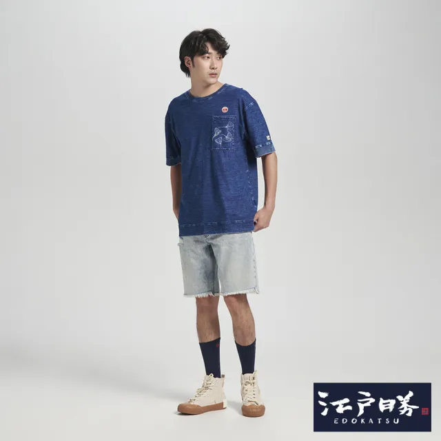 【EDWIN】江戶勝 男裝 INDIGO 靛藍染杏葉短袖T恤(漂淺藍)