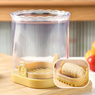 【廚房神器】可拆洗不鏽鋼切菜器(切片器 切割盒 蔬菜 分割 輔助器 居家 蔬果 透明瓶身 水果  禮物)