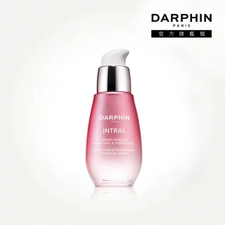 【DARPHIN 朵法】全效修護安瓶新品組(全效舒緩修護安瓶30ml)