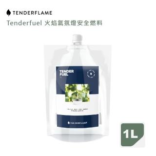 【O-Grill】TF-1000 火焰氣氛燈安全燃料 1L（8入組）(不易蔓燒、低閃點)