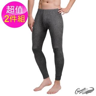 【Crocodile】鱷魚熱德絨羊毛蠶絲保暖褲-2入組(天然蠶絲 羊毛混紡)