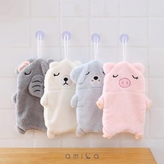 【amica】甜夢動物珊瑚絨擦手巾(珊瑚絨 擦手巾 超值組 可掛式 快速乾 吸水 超值 浴室 廚房 好幫手)