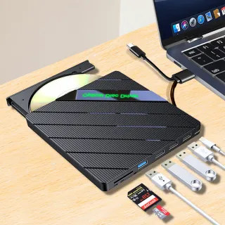 【ANTIAN】多功能電腦外置讀取燒錄機 USB/Type-C外接式CD/DVD光碟機 U盤刻錄機 可插卡行動光驅