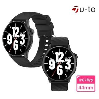 【u-ta】BS6 45mm圓款通話智慧手錶(多種運動模式IP68防水 水下10米 手錶 手環 運動記錄必備)