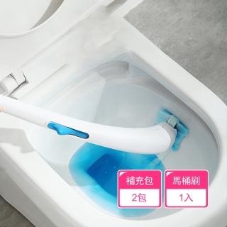 【Dagebeno荷生活】拋棄式自帶清潔劑刷頭馬桶刷 壁掛立式雙款式可選-1入(附刷頭補充包2包)