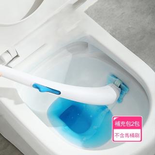 【Dagebeno荷生活】拋棄式自帶清潔劑刷頭馬桶刷 壁掛立式雙款式可選-單售刷頭補充包2包(不含馬桶刷)