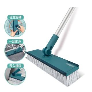 【家簡塵除】任意旋轉刮水地板刷(加大刷頭24cm)
