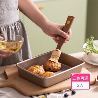 【Dagebeno荷生活】塗塗系列分離式矽膠油刷 可站立設計不怕接觸桌面(2入)