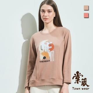 【TOWN’WEAR 棠葳】幾何印圖磨毛上衣 2色(女上衣/女上著/長袖/開衩/印字/休閒/長版)