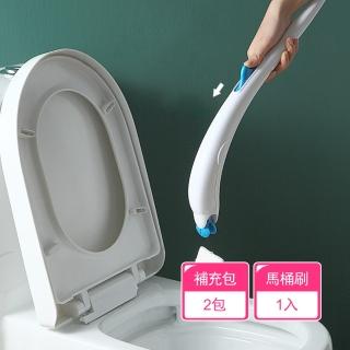 【茉家】壁掛立式雙款拋棄式清潔劑刷頭馬桶刷-1入(附刷頭補充包2包)