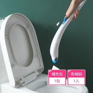 【茉家】壁掛立式雙款拋棄式清潔劑刷頭馬桶刷-1入(附刷頭補充包1包)