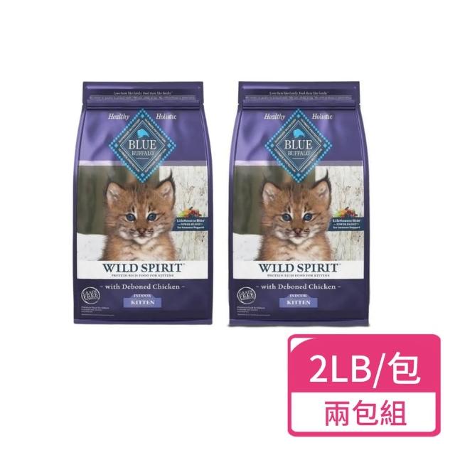 【藍摯】原野精靈 去骨雞肉無穀幼貓飼料 2磅；兩包組(幼貓主食 無穀貓糧 貓飼料)