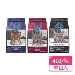 【Blue Buffalo 藍摯】原野精靈 無穀貓飼料 4磅(貓飼料 無穀貓糧 寵物飼料)