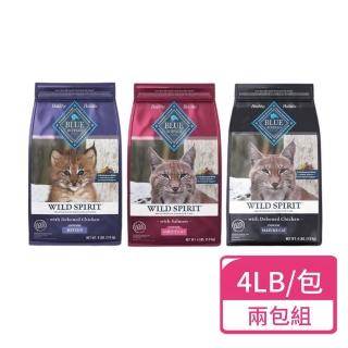 【Blue Buffalo 藍摯】原野精靈 無穀貓飼料 4磅；兩包組(貓飼料 無穀貓糧 寵物飼料)