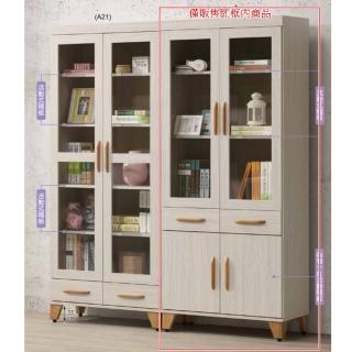 【AS 雅司設計】AS雅司-門淇2.6尺中抽四門書櫃-80.8*40*191cm