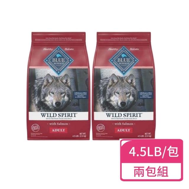 【藍摯】原野精靈 成犬鮭魚無穀飼料 4.5磅；兩包組(狗飼料 無穀狗糧 寵物飼料)