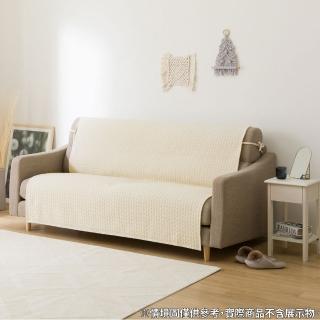 【NITORI 宜得利家居】無扶手沙發保潔墊 2人用 KNIT QUILT cPD BE 2P(無扶手沙發保潔墊)