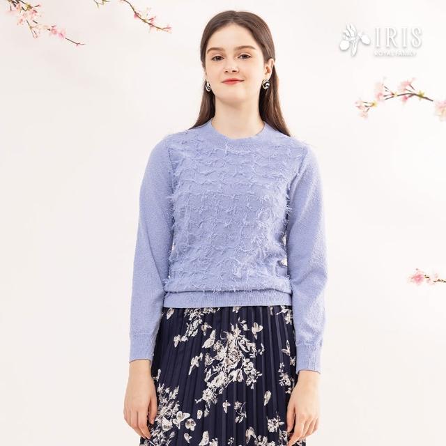 【IRIS 艾莉詩】時尚高領羽毛針織上衣-2色(46843)