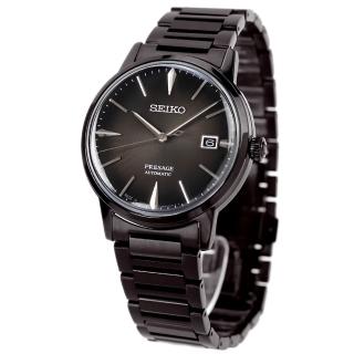 【SEIKO 精工】PRESAGE 東京酒吧系列 黑天鵝絨調酒師機械腕錶/39.5mm(SRPJ15J1/4R35-05E0SD)