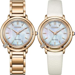 【CITIZEN 星辰】L系列 曙光 光動能鑽石腕錶 31.2MM-金(EM1093-61D)