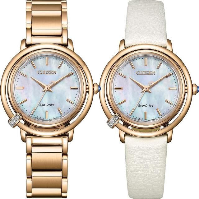 【CITIZEN 星辰】L系列 曙光 光動能鑽石腕錶 31.2MM－金(EM1093-61D)