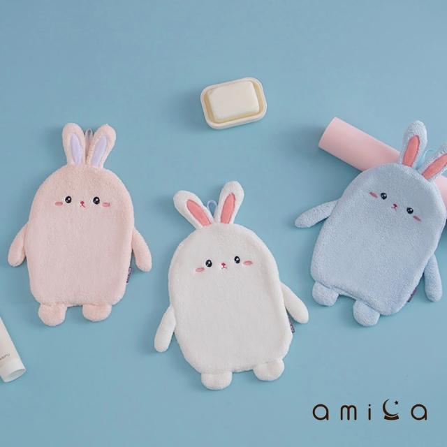 【amica】軟軟兔珊瑚絨可掛式擦手巾(珊瑚絨 擦手巾 超值組 可掛式 快速乾 吸水 超值 浴室 廚房 好幫手)