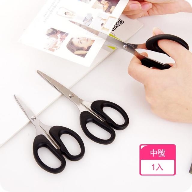 【芬菲文創】輕便型居家辦公手工DIY多用途不鏽鋼剪刀(中號1入)