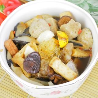 【高興宴】素人上菜-霸王御饗珍寶佛跳牆1500g蛋奶素(適合5-7人份)
