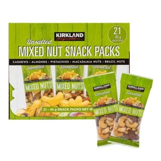 【Kirkland Signature 科克蘭】無調味綜合堅果隨手包 45公克X21包(1盒)