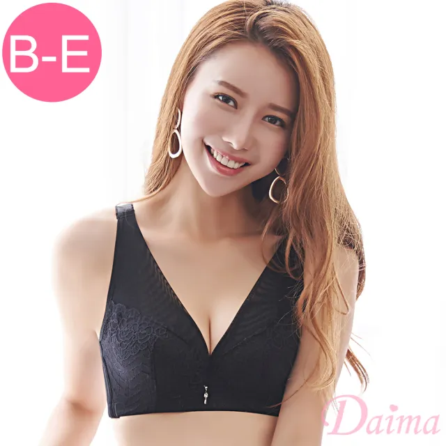【Daima 黛瑪】現貨出清 全罩軟鋼圈B-E舒適集中包覆全蕾絲內衣(黑色)