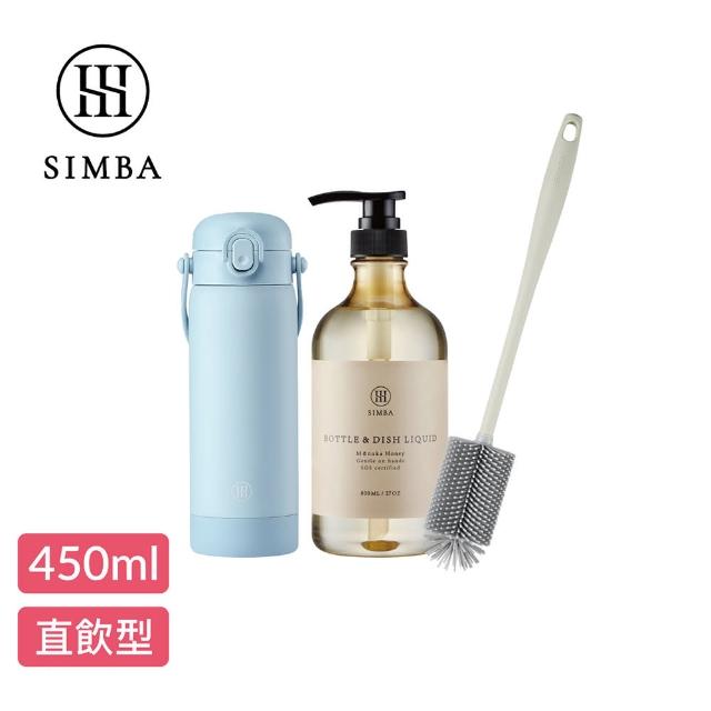 【Simba 小獅王辛巴官方直營】TEENYLITE不鏽鋼保溫瓶潔淨組(450ml直飲型/新品上市/兒童水杯)