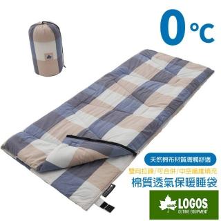【LOGOS】棉質格紋 0℃ 信封型全開式透氣保暖睡袋 雙向拉鍊/可合併(72683040)
