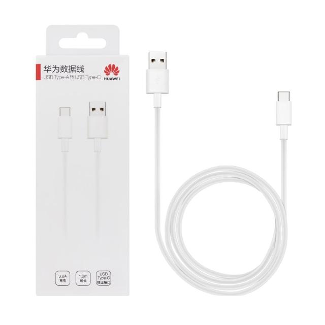 【HUAWEI 華為】原廠CP51 3A USB-A to Type-C 快充充電線 1M - 白(盒裝)