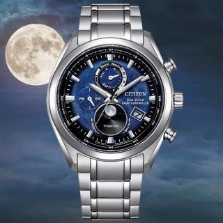 【CITIZEN 星辰】GENTS系列 電波月相 鈦金屬 光動能腕錶 母親節 禮物 推薦(BY1010-81L)